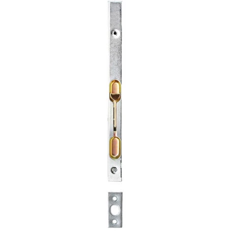 Verrou à Bascule 424 BOURG MERMIER 150 Mm - 424153 1 Verrou à Bascule 424 BOURG MERMIER 150 Mm - 424153