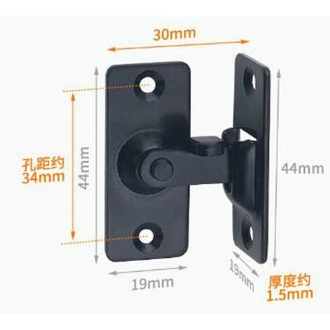 Petit Verrou De Porte à 90 Degrés, Serrure De Porte Canggu à Angle Droit, Serrure De Porte Coulissante, Serrure De Porte Coulissante, Loquet De Porte à Boucle 5 Petit Verrou De Porte à 90 Degrés, Serrure De Porte Canggu à Angle Droit, Serrure De Porte Coulissante, Serrure De Porte Coulissante, Loquet De Porte à Boucle – Image 5